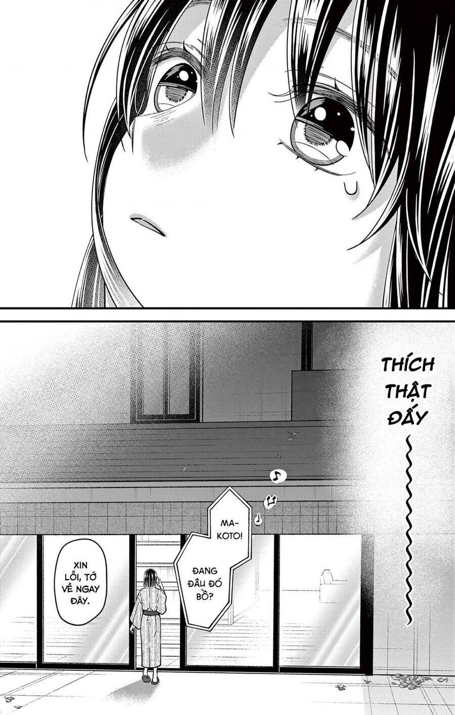 Tôi Muốn Độc Chiếm Cô Bạn Gái Lạnh Lùng Của Mình Chương 39 Ảnh 21