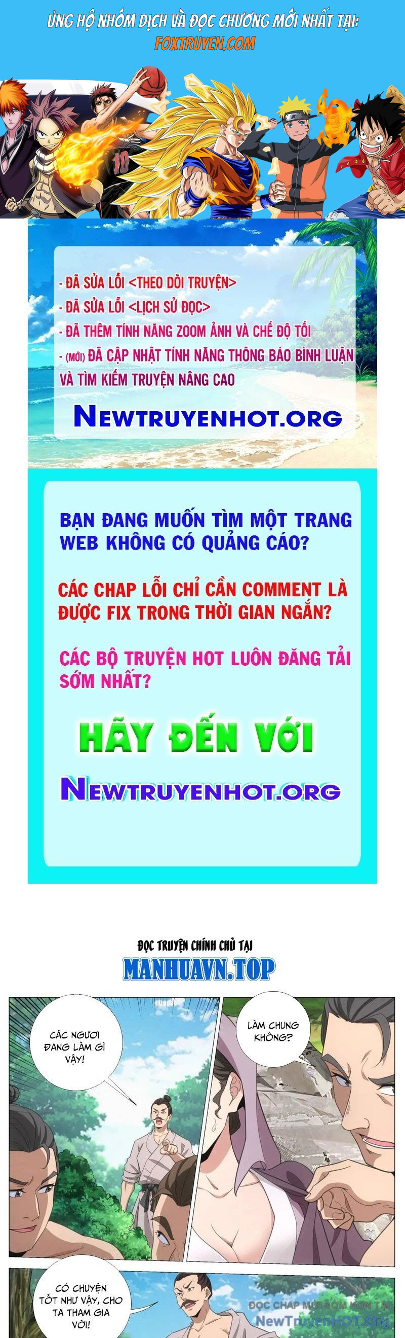 Đại Chu Tiên Lại Chương 404 Ảnh 2