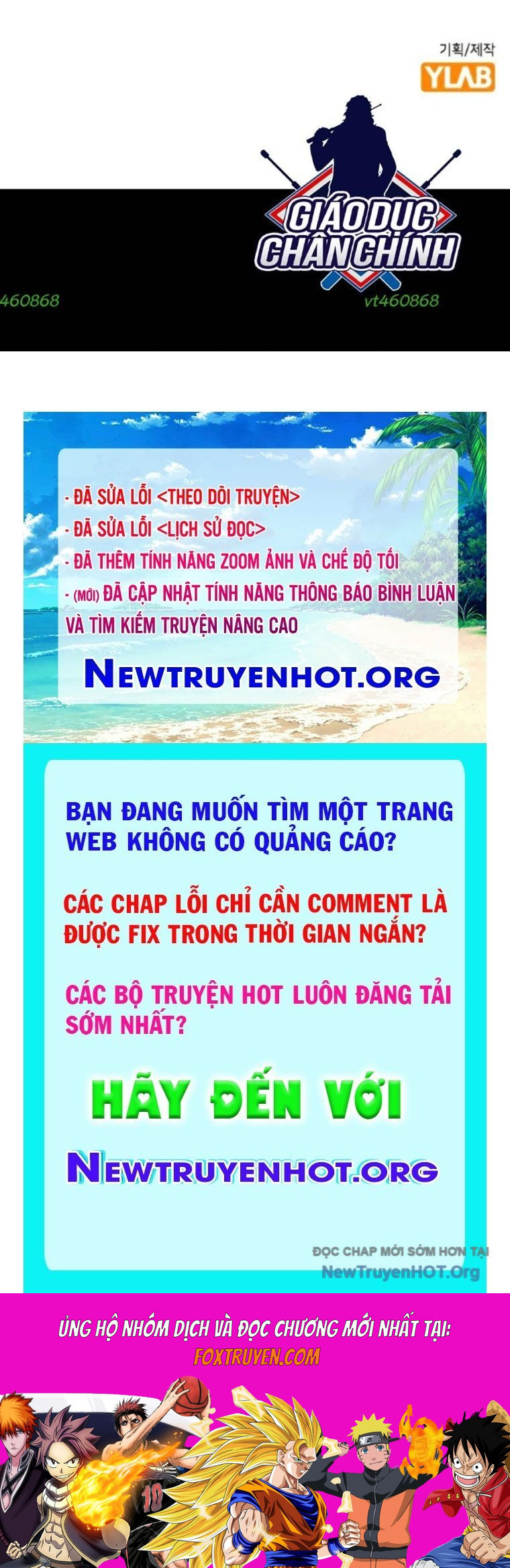 Giáo Dục Chân Chính - Get Schooled Chương 203 Ảnh 91