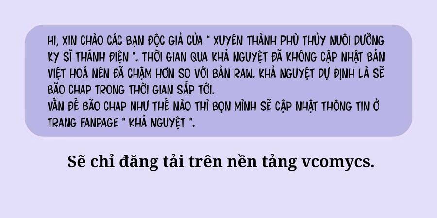 Xuyên Thành Phù Thủy Nuôi Dưỡng Kỵ Sĩ Thánh Điện Chương 64 Ảnh 4