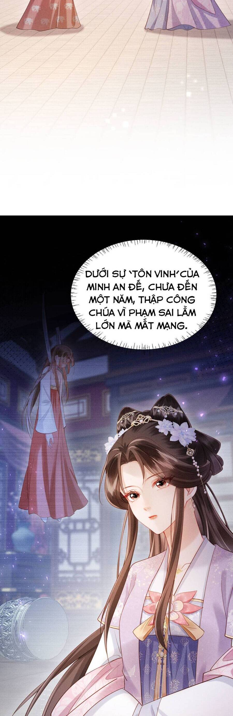 Đêm Tân Hôn , Tôi Đã Mang Thai Con Của Đốc Chủ Chương 5 Ảnh 17