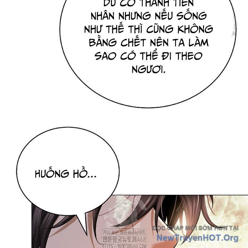 Xuyên Không Thành Hổ Chương 201 Ảnh 207
