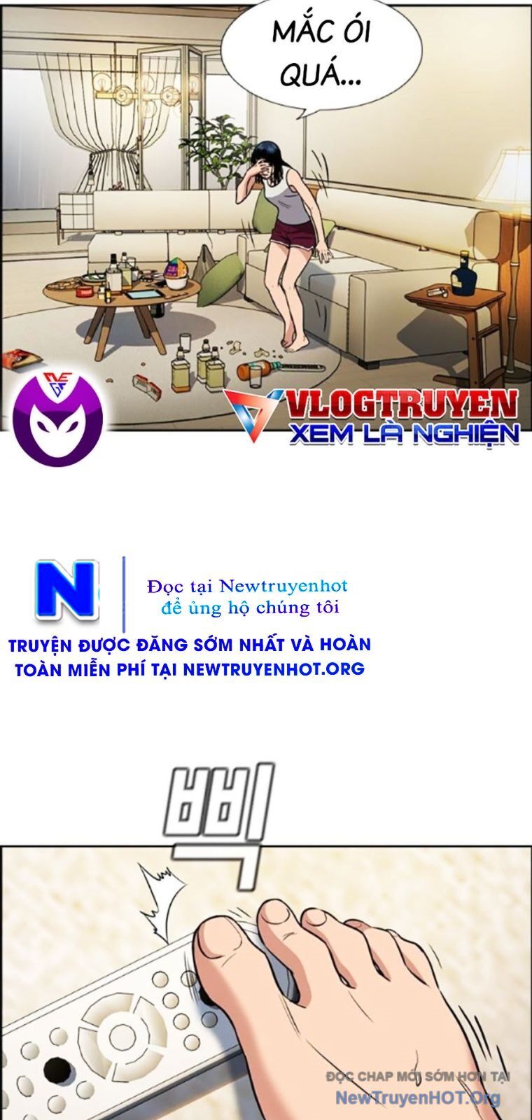 Giáo Dục Chân Chính - Get Schooled Chương 203 Ảnh 24