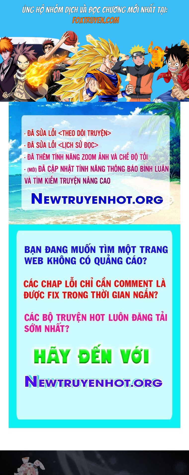 Ranker Mơ Được Nghỉ Hưu Chương 13 Ảnh 2