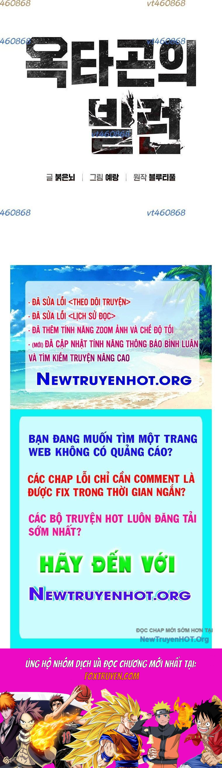 Ác Nhân Lồng Bát Giác Chương 41 Ảnh 94