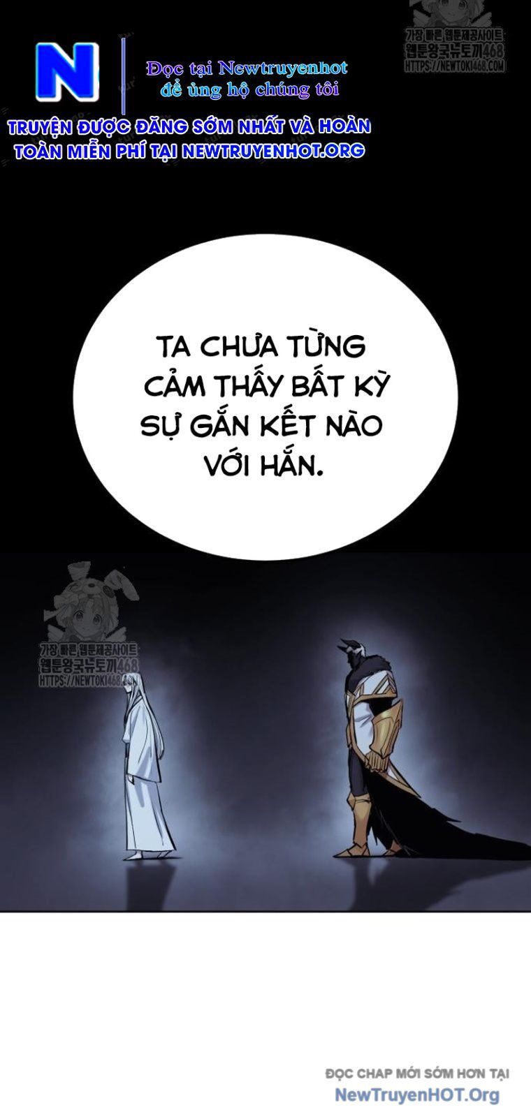 Tiếng Thét Cuồng Bạo Chương 78.5 Ảnh 16