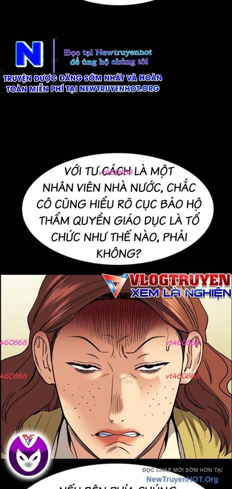 Giáo Dục Chân Chính - Get Schooled Chương 203 Ảnh 7