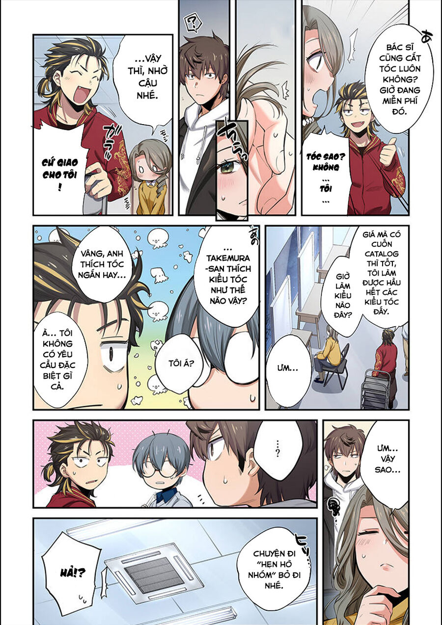 Zombie No Afureta Sekai Ore Dake Ga Osowarenai Chương 17 Ảnh 10
