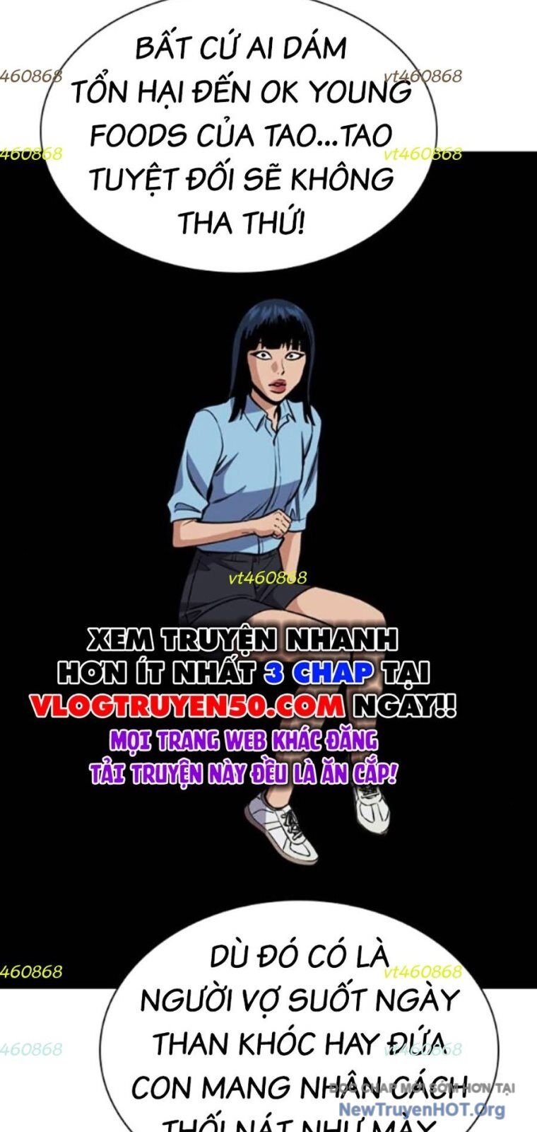 Giáo Dục Chân Chính - Get Schooled Chương 203 Ảnh 56