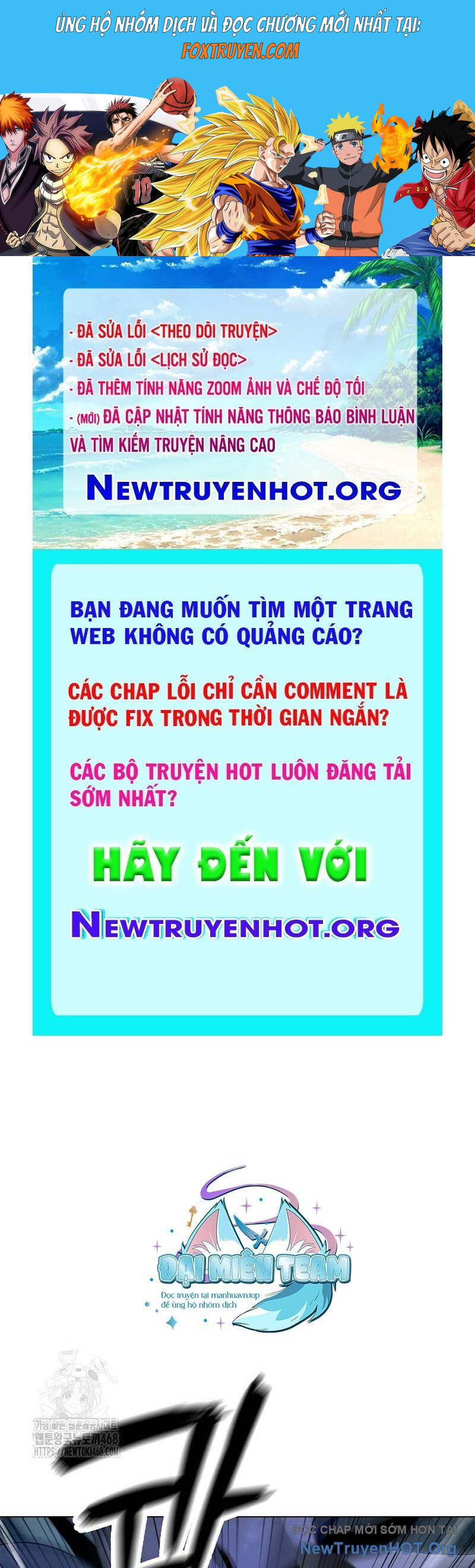 Xuyên Không Thành Hổ Chương 200 Ảnh 2