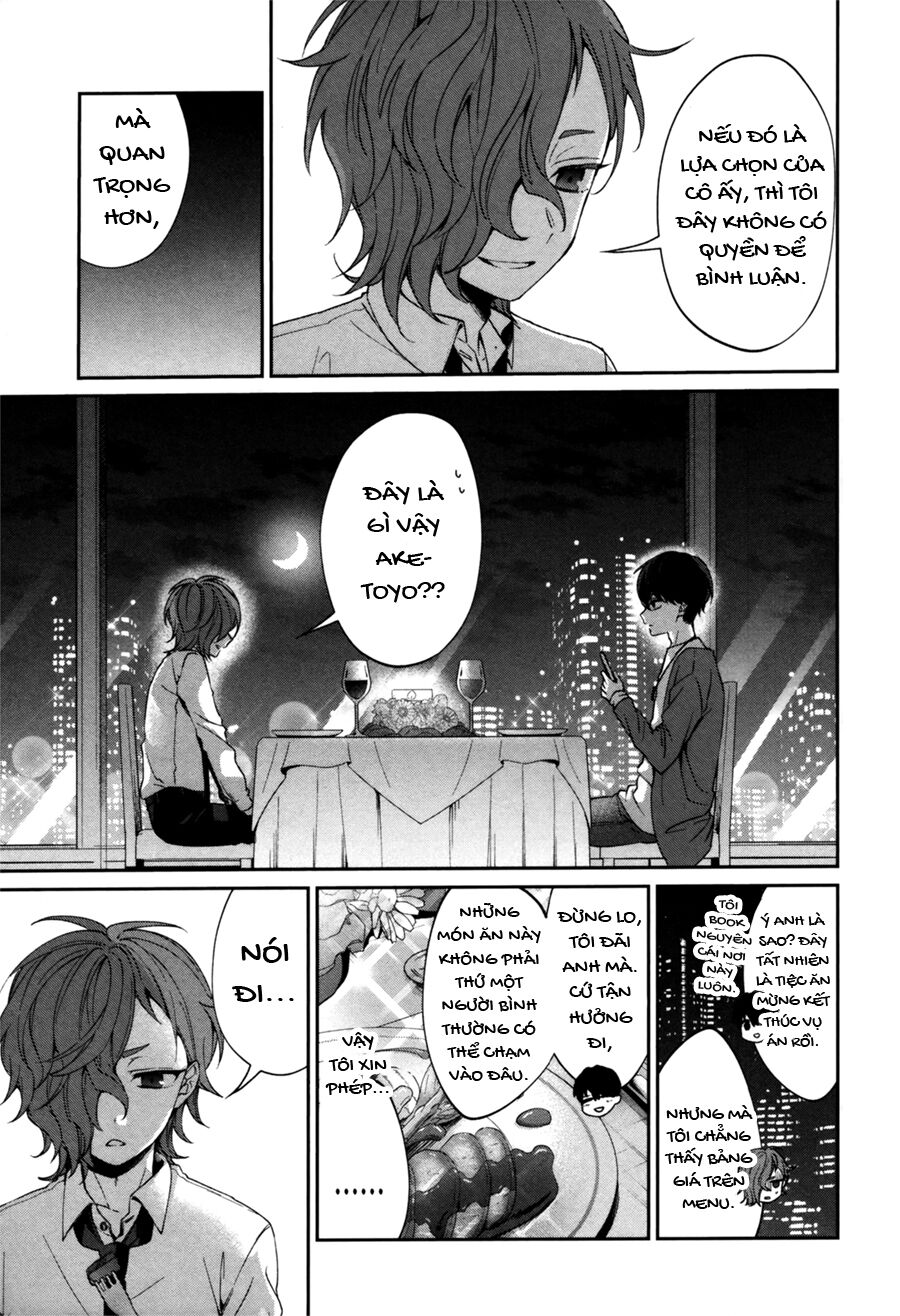 Sachiiro No One Room Gaiden - Seikai No Meitantei Chương 0 Ảnh 54