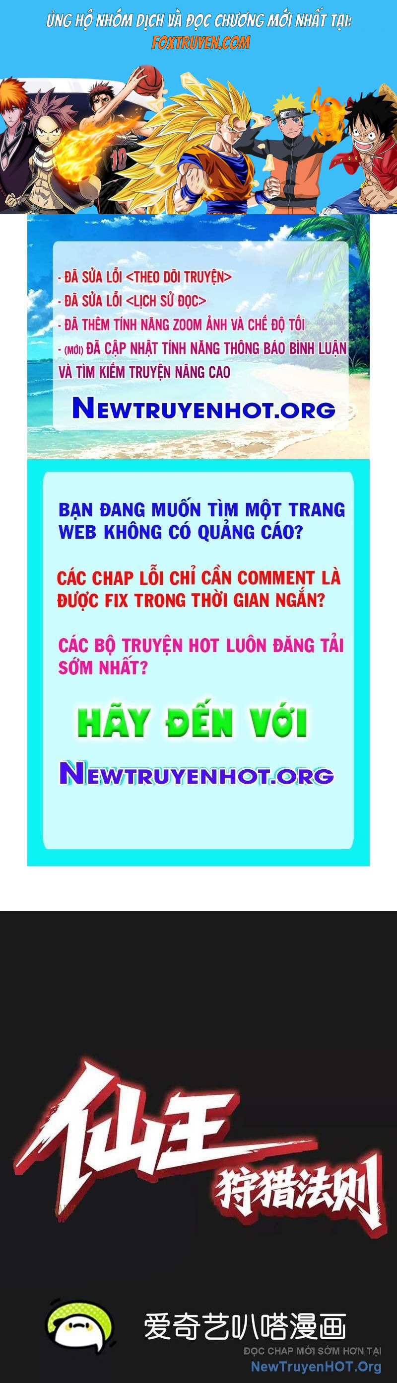 Tiên Vương Thú Liệp Pháp Tắc Chương 8 Ảnh 2
