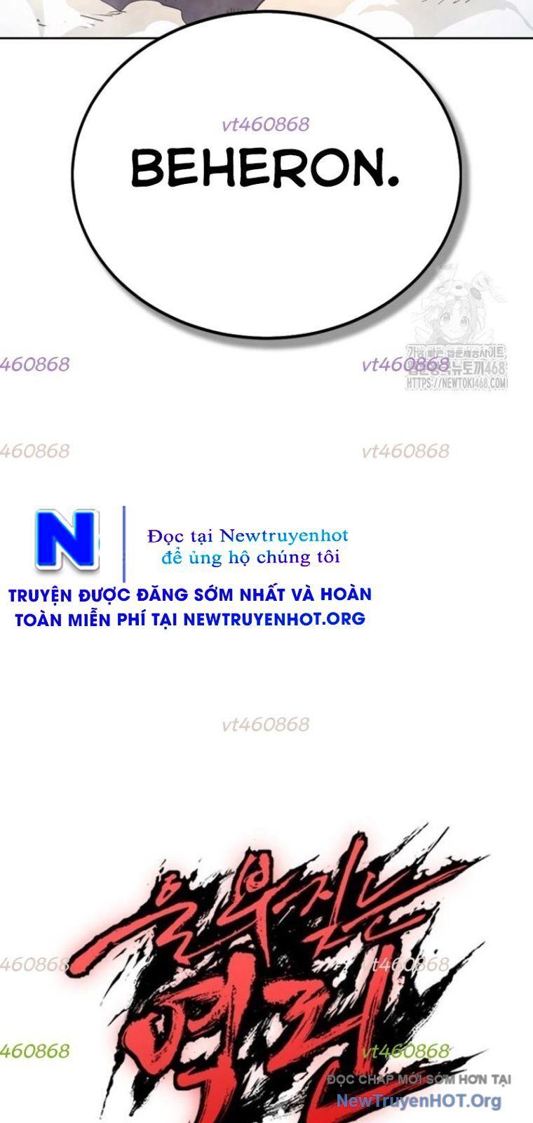 Tiếng Thét Cuồng Bạo Chương 78.5 Ảnh 94