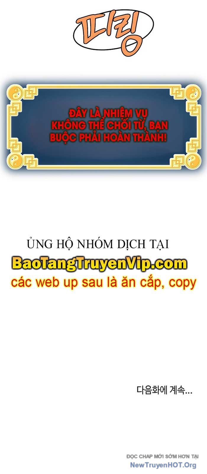 Đăng Nhập Murim Chương 226 Ảnh 98