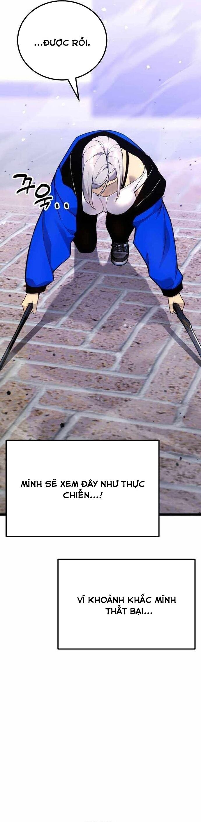 Người Chơi Phàm Thực Chương 19 Ảnh 66