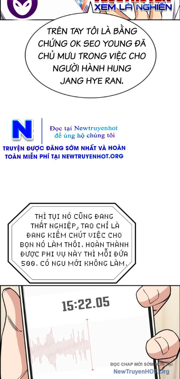 Giáo Dục Chân Chính - Get Schooled Chương 203 Ảnh 14