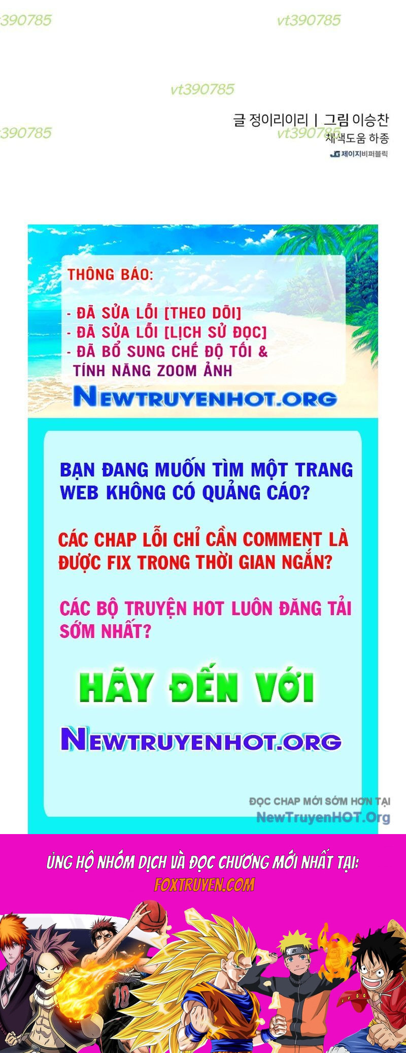 Tiền Sử Vlog Chương 13 Ảnh 83