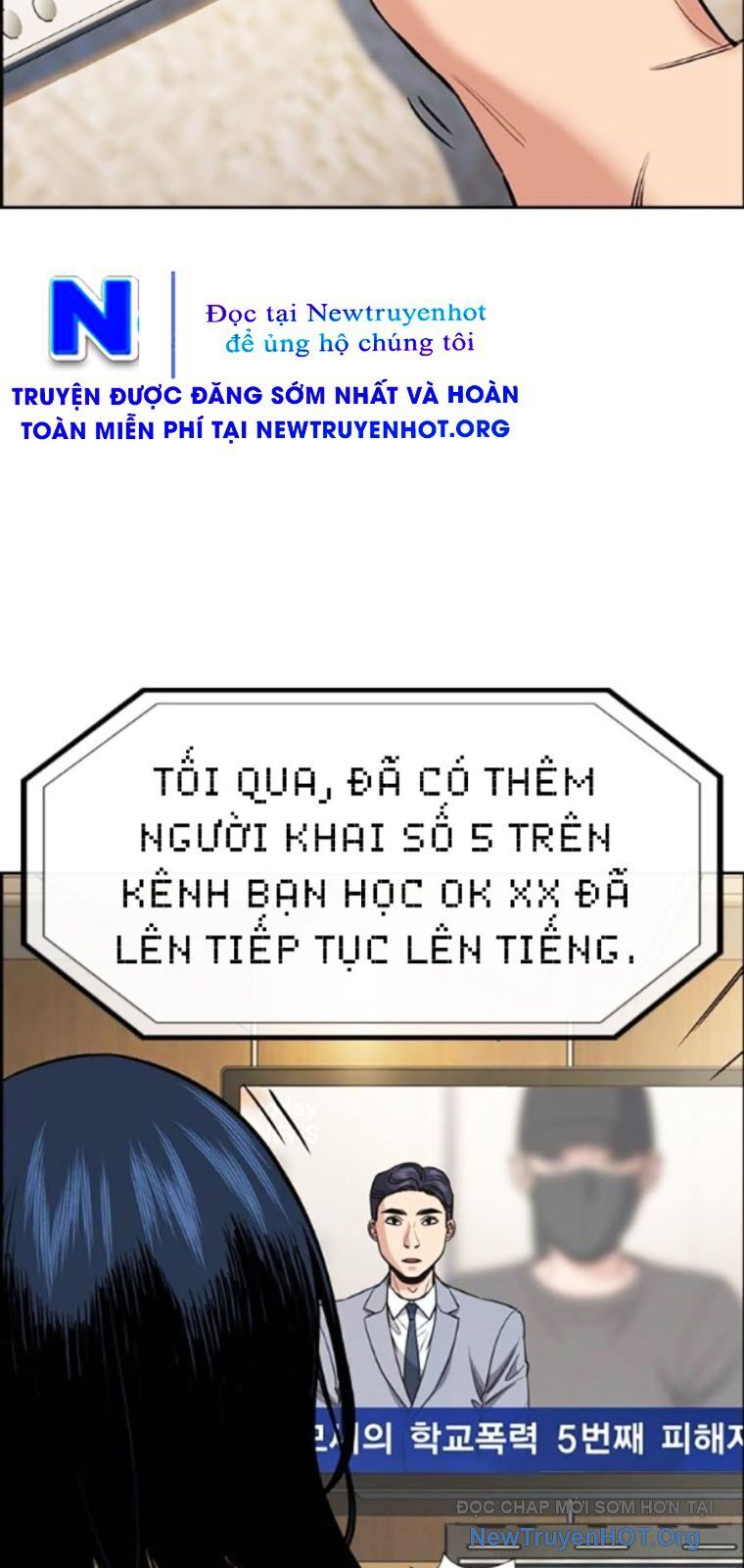 Giáo Dục Chân Chính - Get Schooled Chương 203 Ảnh 25