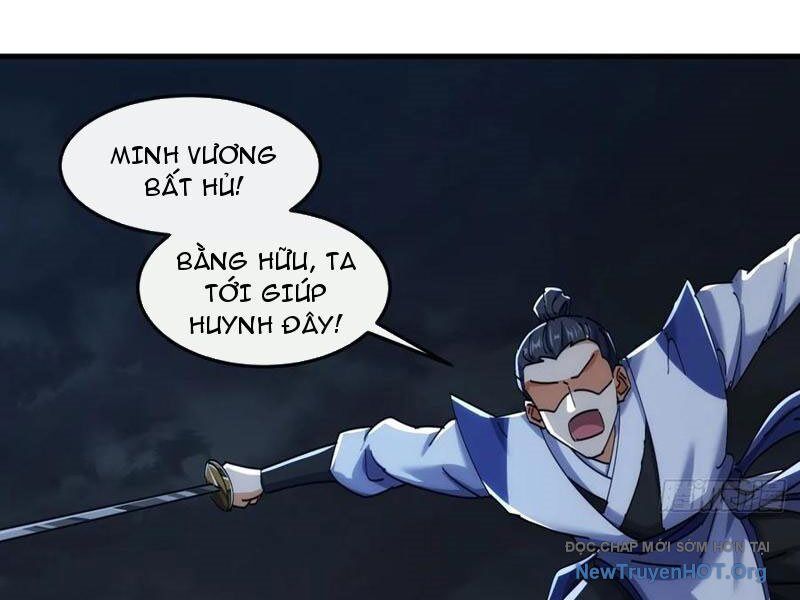 Mời Công Tử Trảm Yêu Chương 196 Ảnh 84