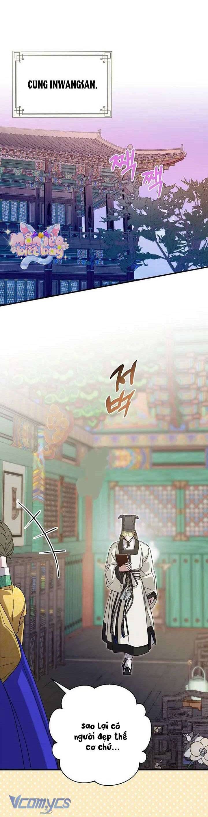 Ta Chỉ Muốn Ăn Em Chương 45 Ảnh 28