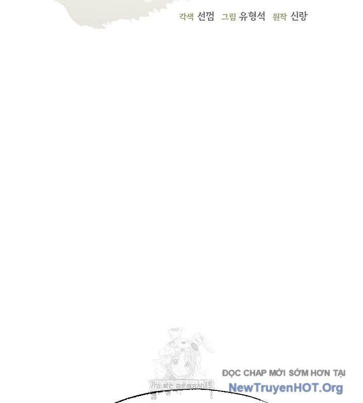 Ngoại Tôn Thiên Tài Của Nam Cung Thế Gia Chương 61 Ảnh 64