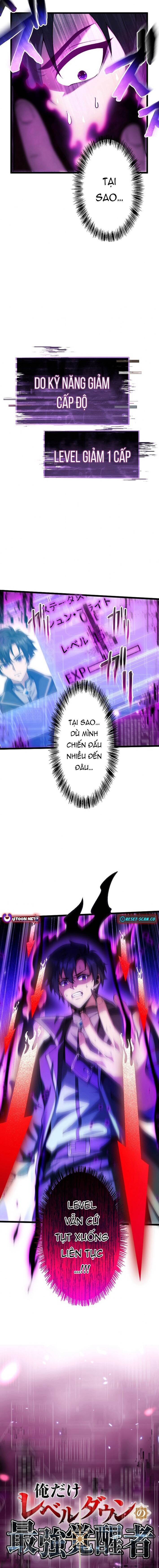 Ore Dake Level Down No Saikyou Kakuseisha Chương 1 Ảnh 4