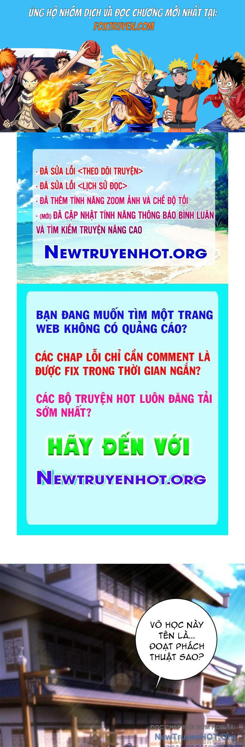 Thần Hồn Võ Đế Chương 428 Ảnh 2