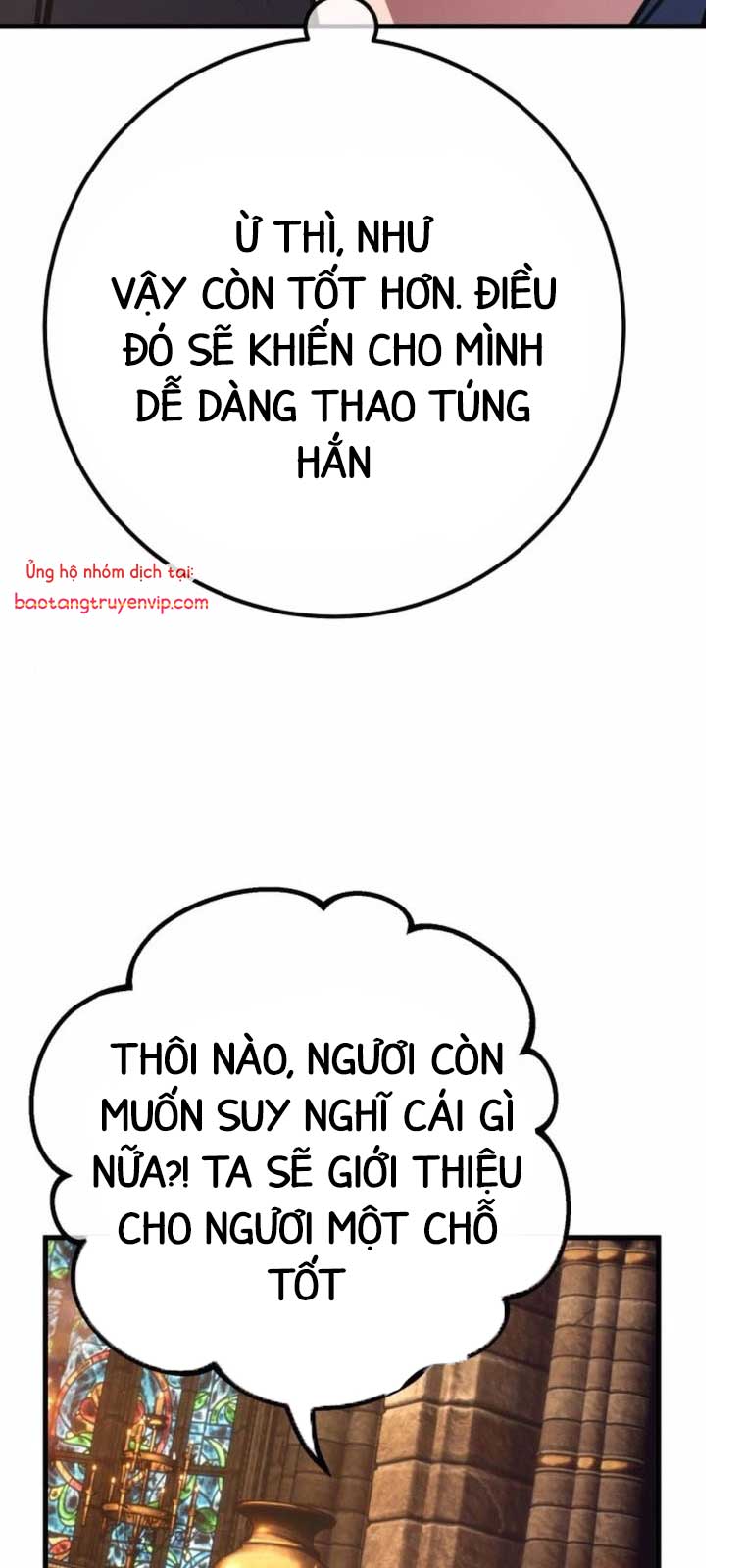 Quỷ Troll Mạnh Nhất Thế Giới Chương 137.2 Ảnh 107