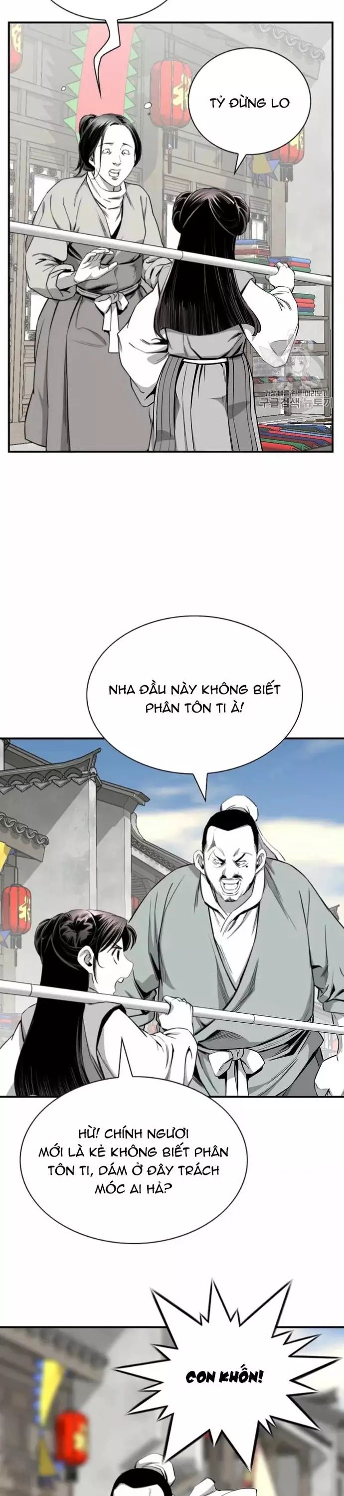 Đăng Thiên Lộ Chương 116 Ảnh 13