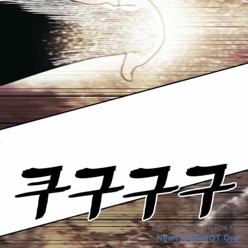 Bất Bại Chân Ma Chương 259 Ảnh 77