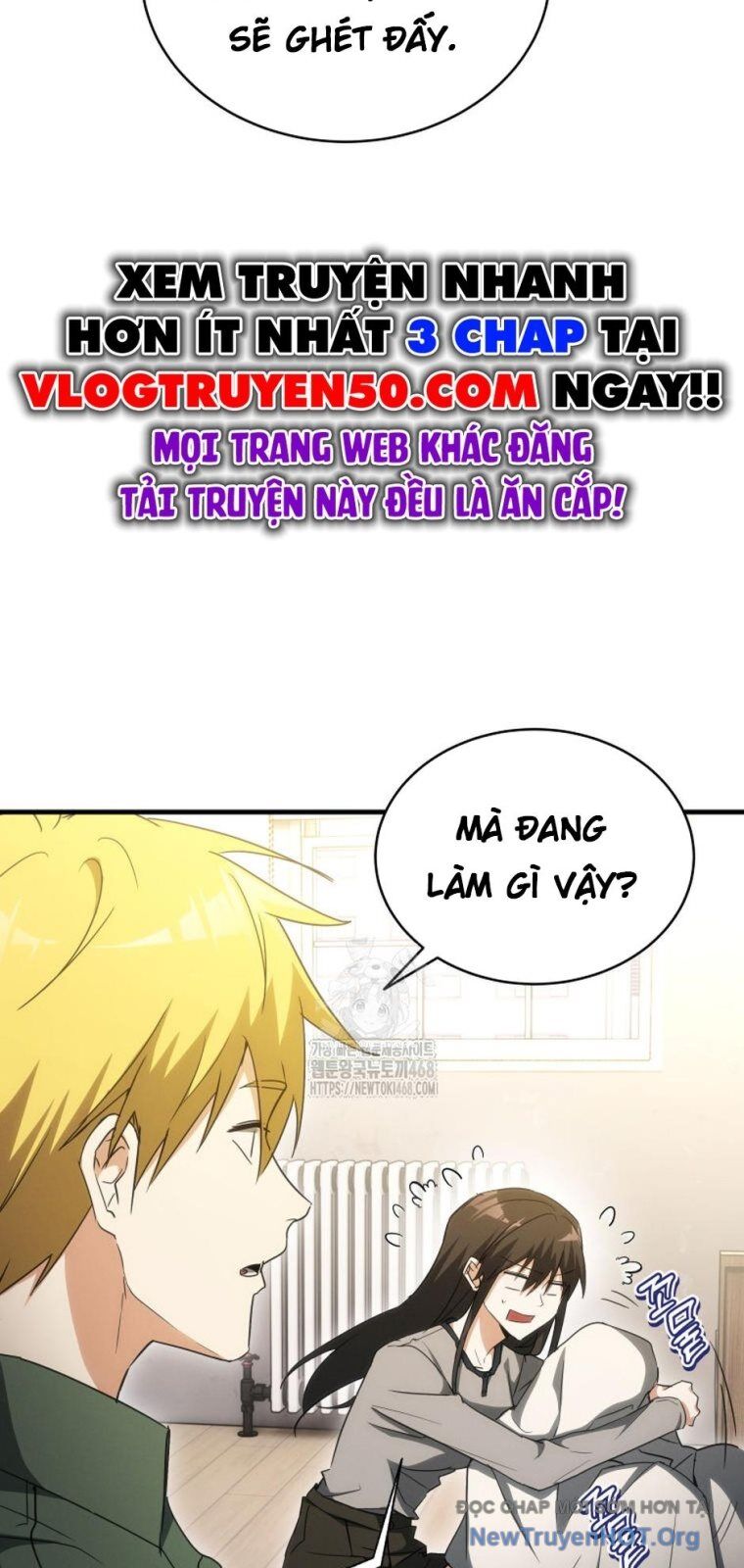 Ranker Mơ Được Nghỉ Hưu Chương 13 Ảnh 13