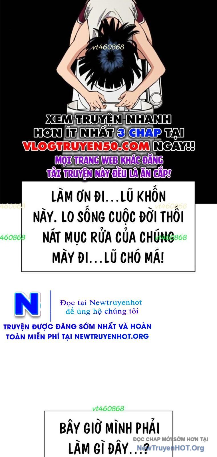 Giáo Dục Chân Chính - Get Schooled Chương 203 Ảnh 39
