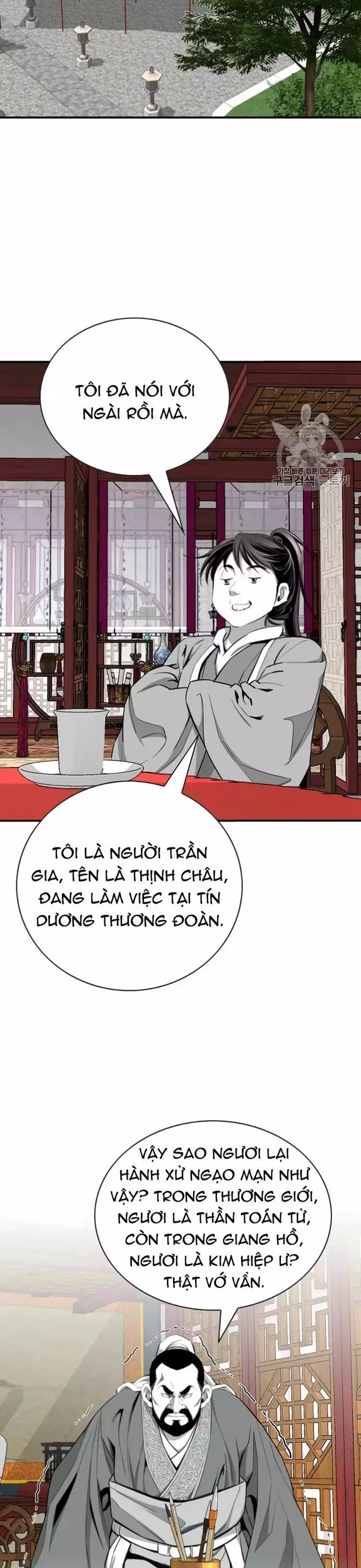 Đăng Thiên Lộ Chương 115 Ảnh 7
