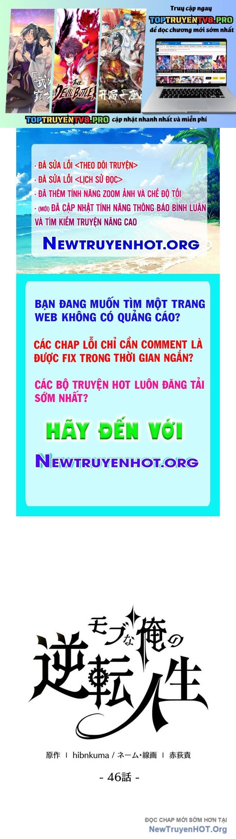 Người Điều Khiển Trò Chơi Chương 46 Ảnh 2