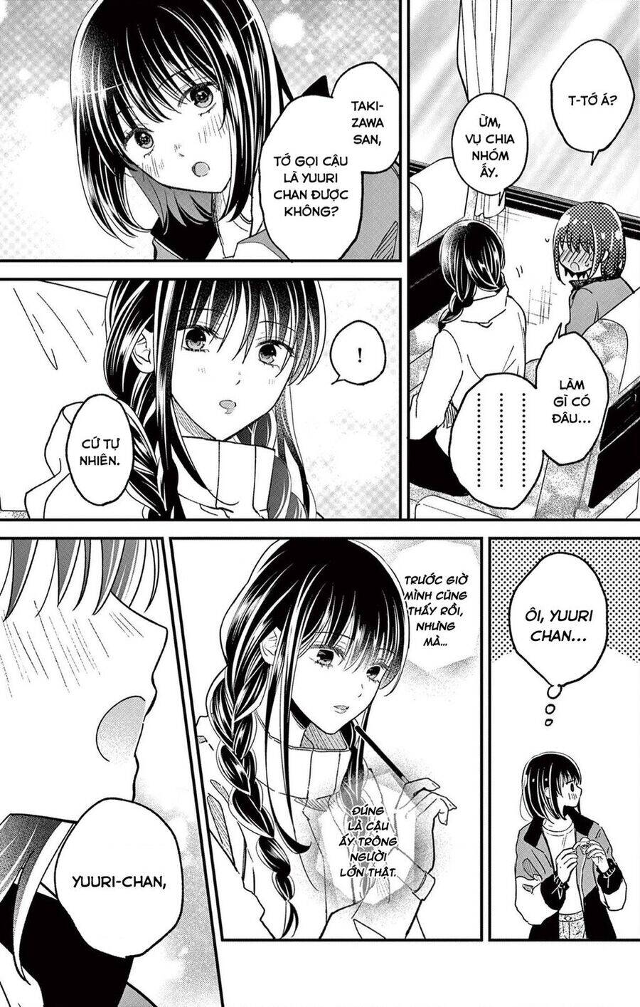 Tôi Muốn Độc Chiếm Cô Bạn Gái Lạnh Lùng Của Mình Chương 36 Ảnh 16