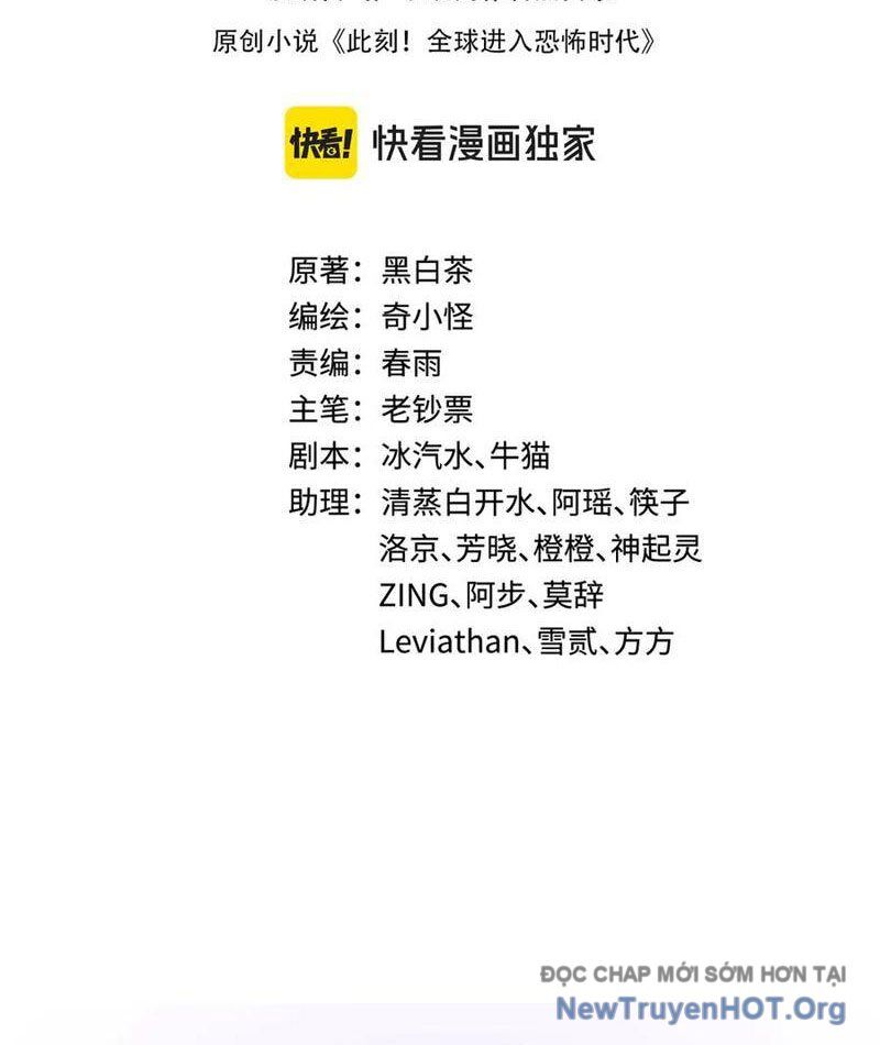 Kỷ Nguyên Kỳ Lạ Chương 501 Ảnh 4