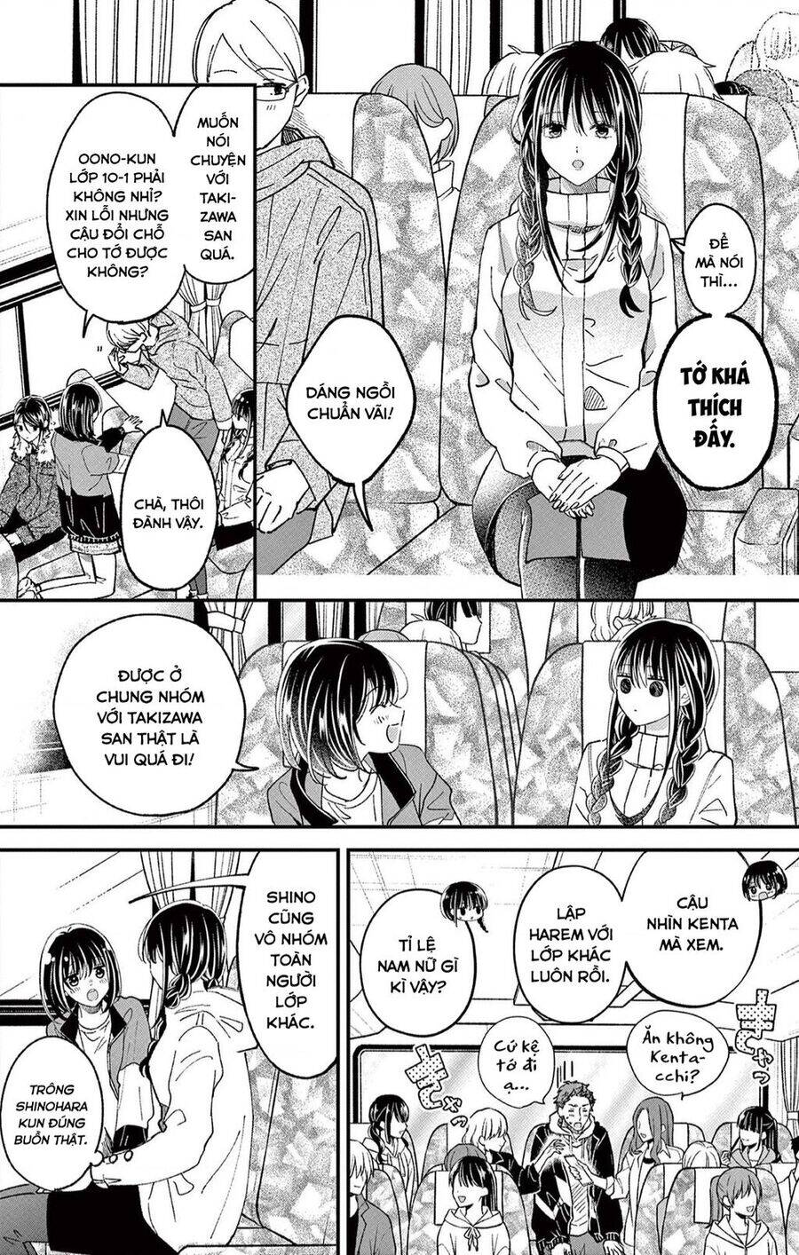 Tôi Muốn Độc Chiếm Cô Bạn Gái Lạnh Lùng Của Mình Chương 36 Ảnh 13