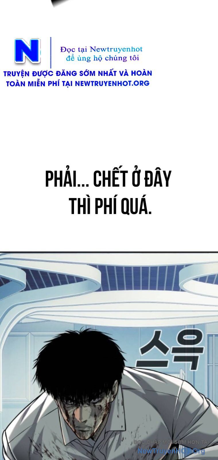 Đứa Con Báo Thù Chương 64 Ảnh 45