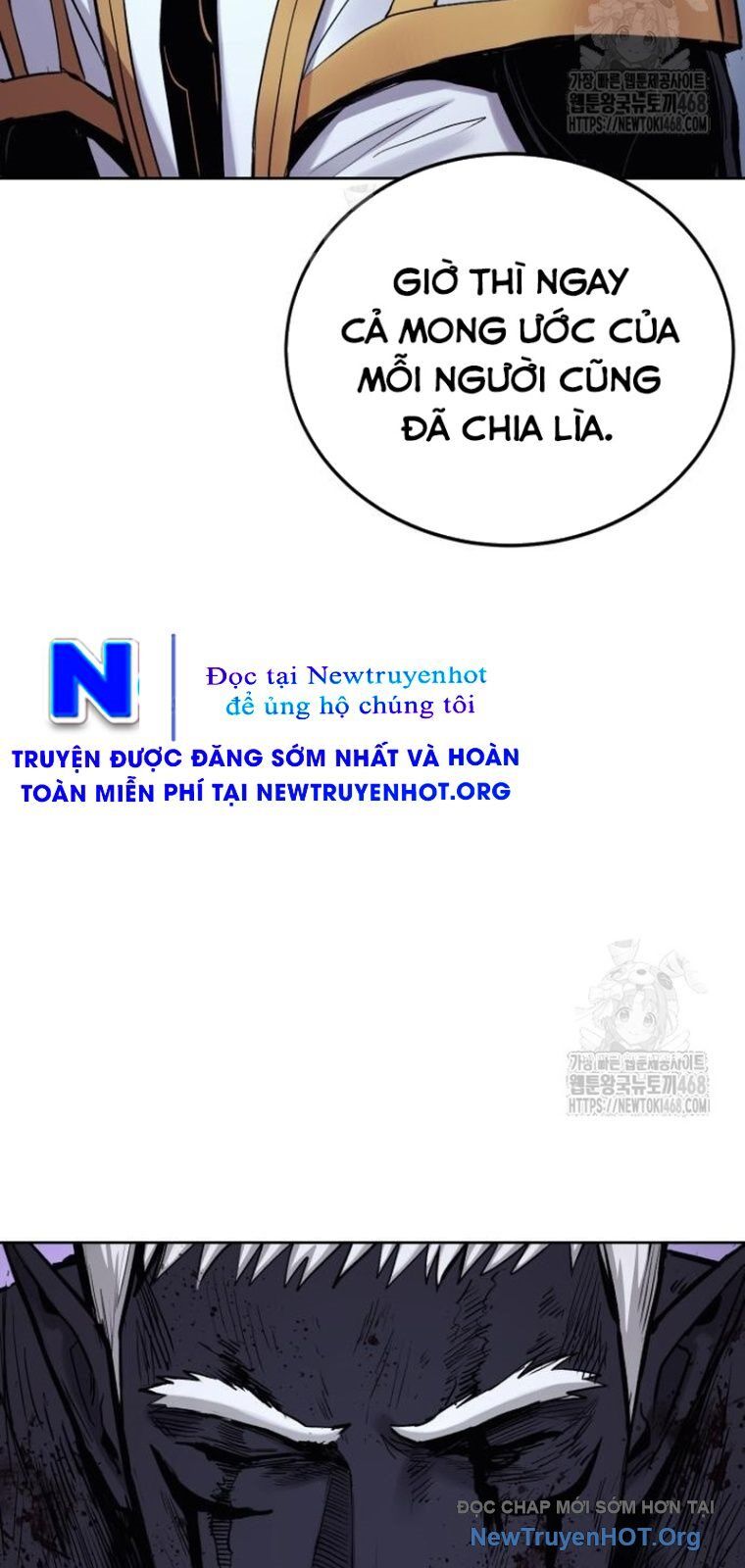Tiếng Thét Cuồng Bạo Chương 78.5 Ảnh 19