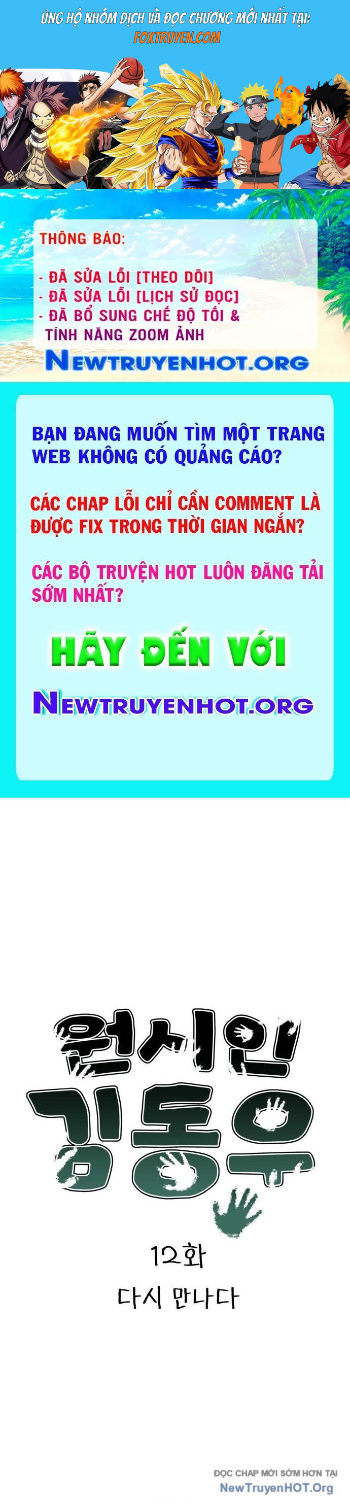 Tiền Sử Vlog Chương 12 Ảnh 2