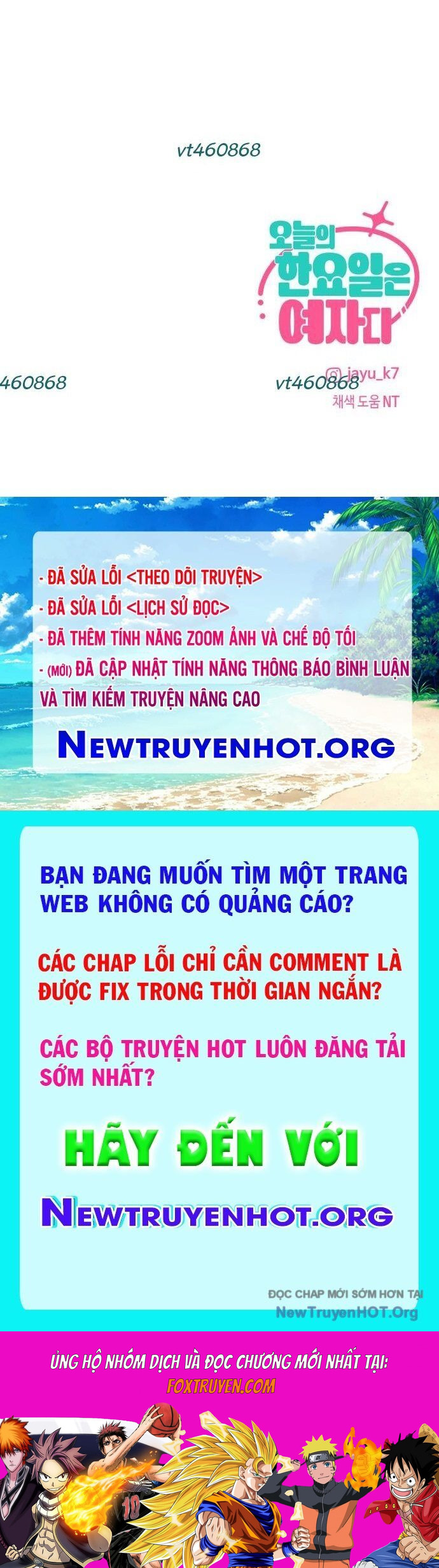 Hôm Nay Han Yoil Là Phụ Nữ Chương 8 Ảnh 76