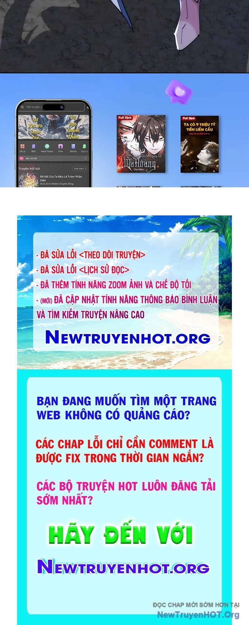 Mời Công Tử Trảm Yêu Chương 196 Ảnh 123