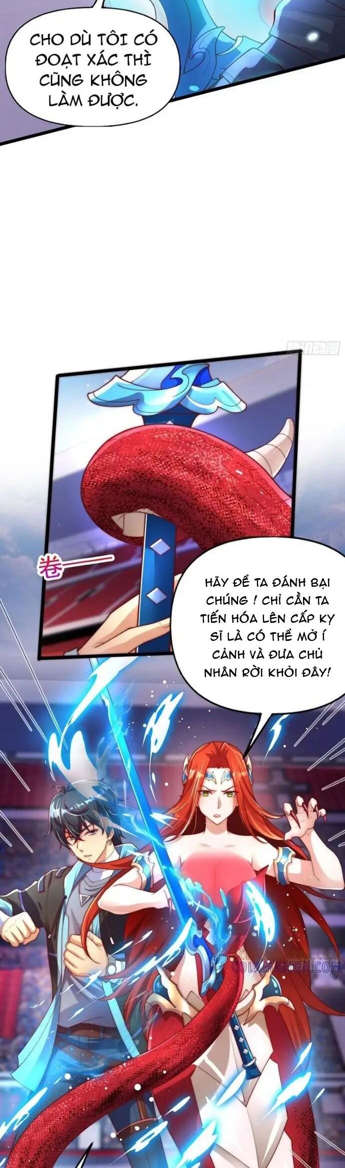 Tối Cường Tinh Thú Sư Chương 18 Ảnh 7