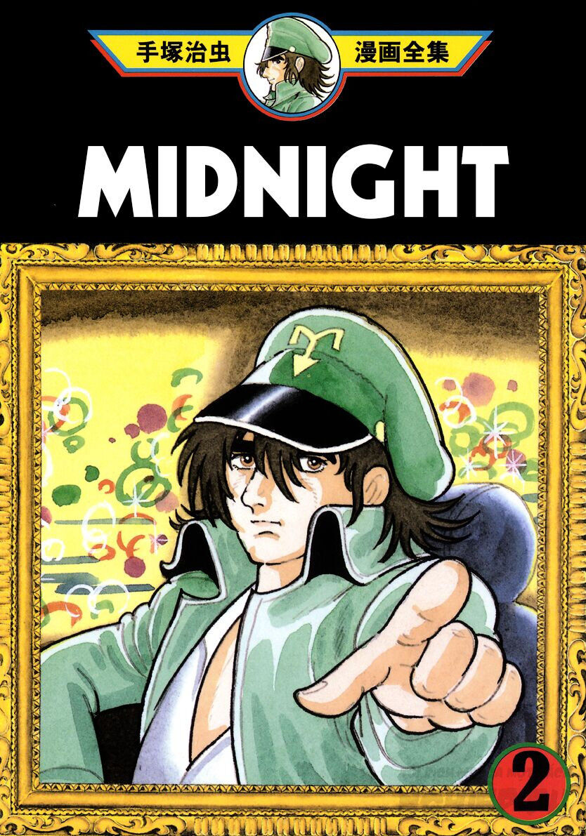 Black Jack Gaiden: Midnight Chương 9 Ảnh 4