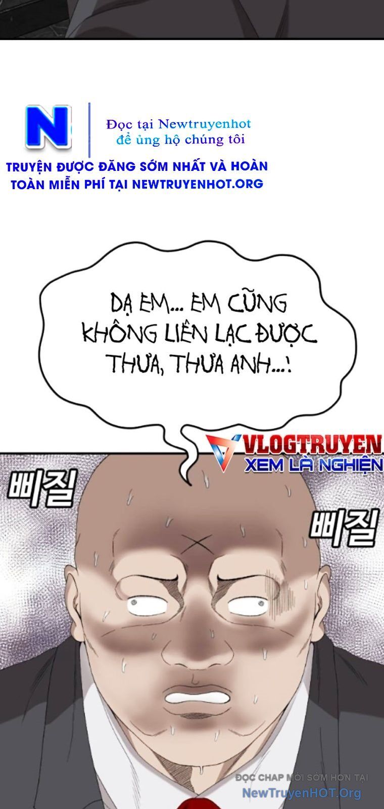 Người Xấu Chương 262 Ảnh 71