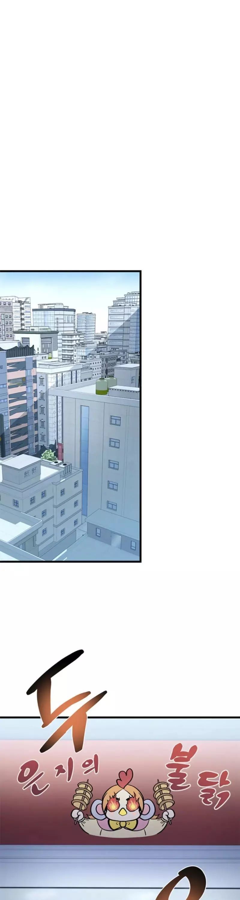 Chuyển Sinh Thành Ác Nhân Chương 191 Ảnh 39