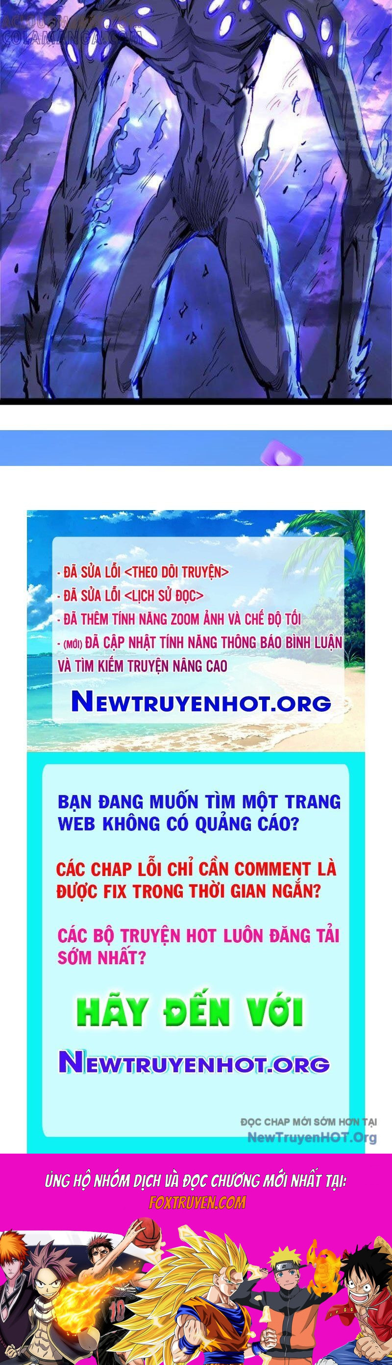 Vô Hạn Dị Hóa: Chiến Tranh Hệ Nhị Phân Chương 36 Ảnh 57