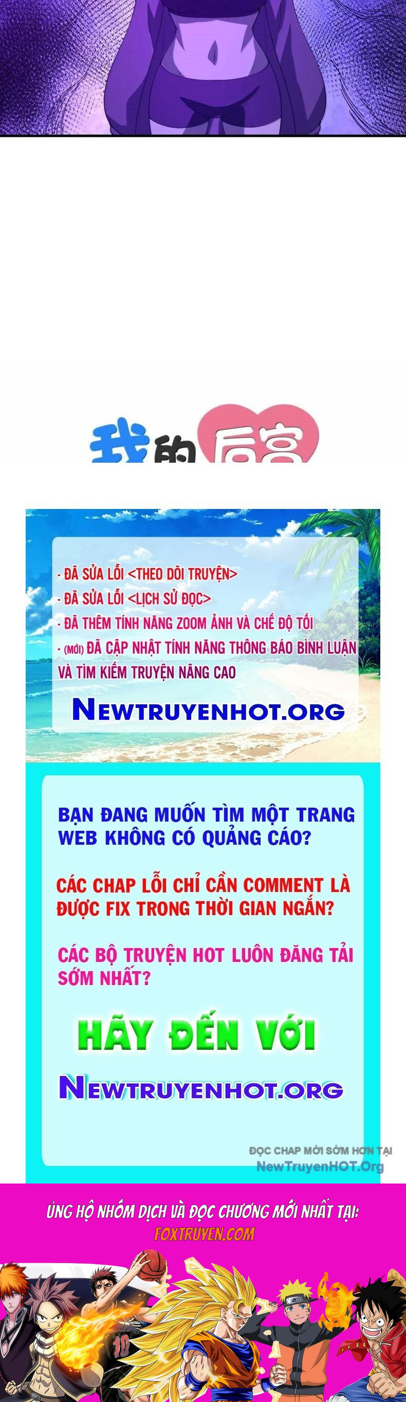 Hậu Cung Của Ta Toàn Là Ma Nữ Phản Diện Chương 226 Ảnh 78