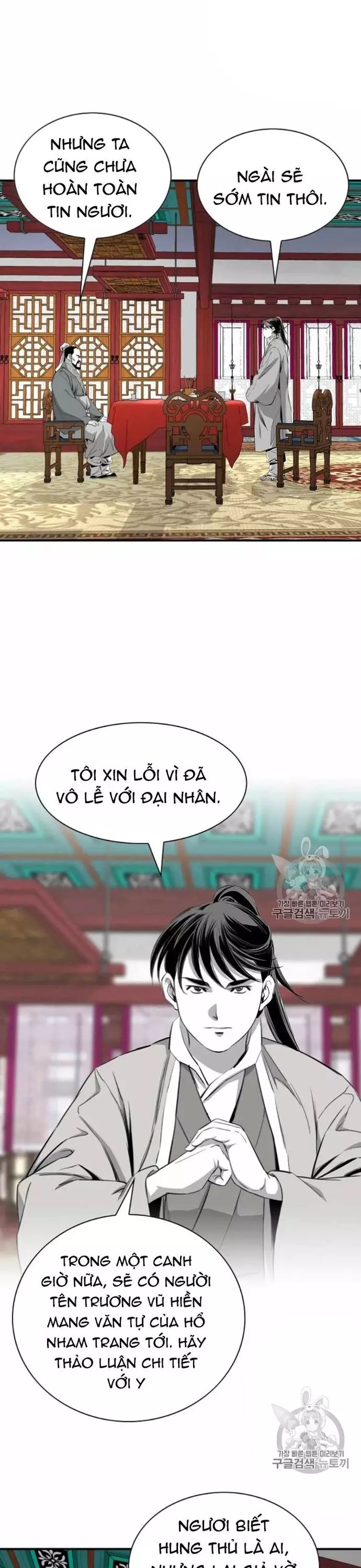 Đăng Thiên Lộ Chương 115 Ảnh 19
