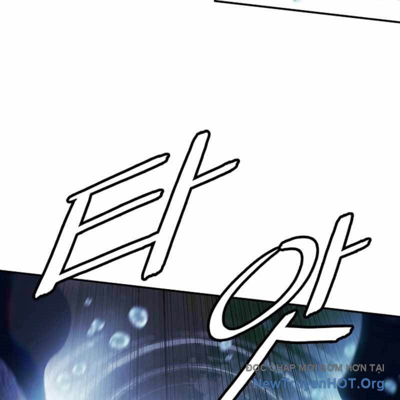 Bất Bại Chân Ma Chương 259 Ảnh 100